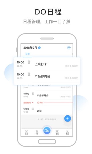 企度