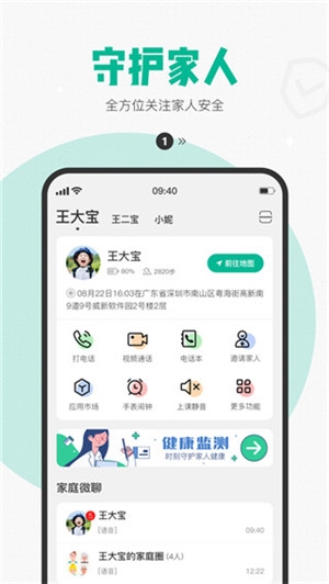 西瓜皮4
