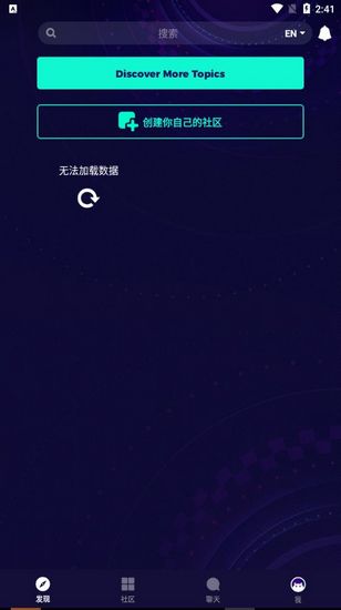 Amino