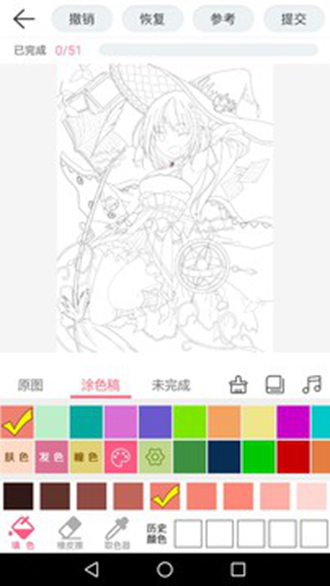 漫芽糖绘画老版