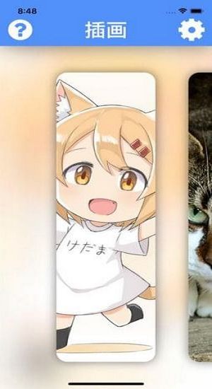 waifu2x