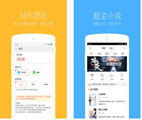 搜狗浏览器图片1