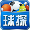 球探比分老版