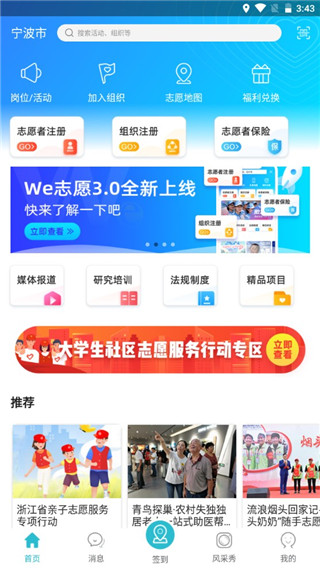 百度高考