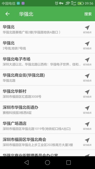 白马地图历史老版本