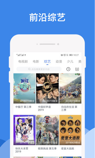 平民影院