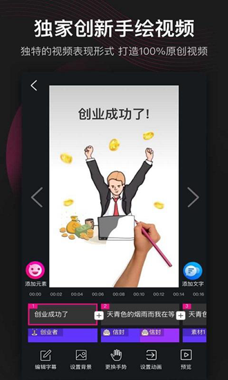 美册去水印版
