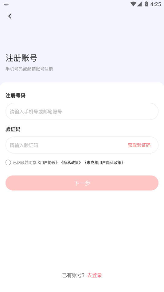 tf家族fanclub