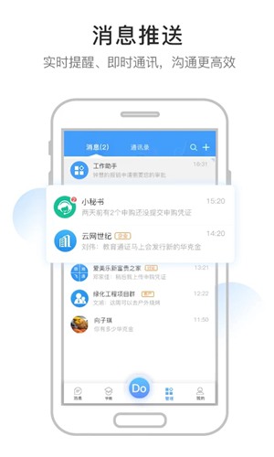 企度