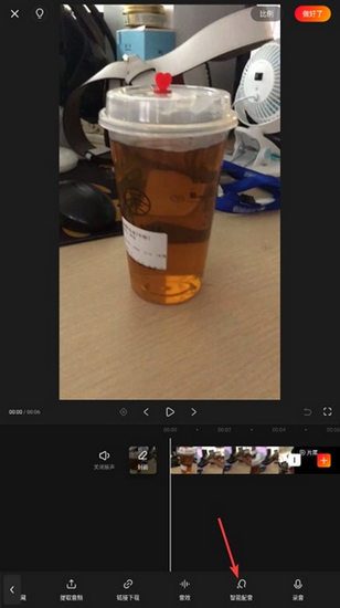 快影10