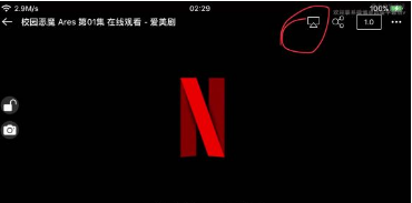 夸克浏览器5