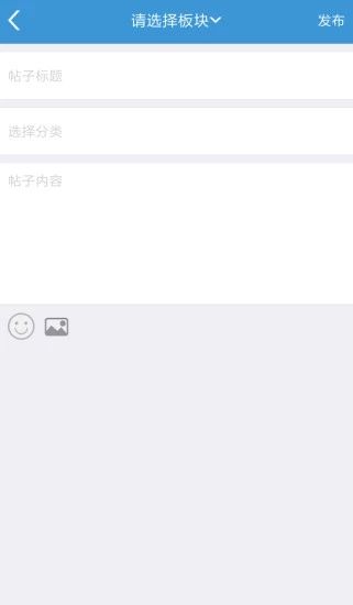 红网论坛