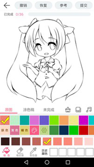 漫芽糖绘画老版
