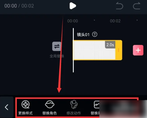 触漫图片11