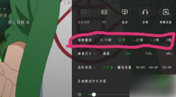 爱奇艺图片11