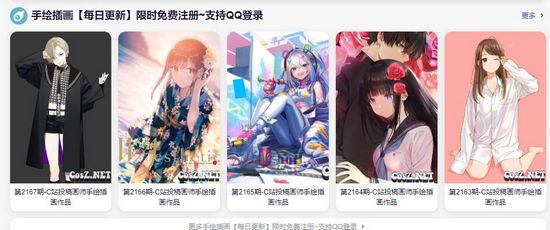 C站1