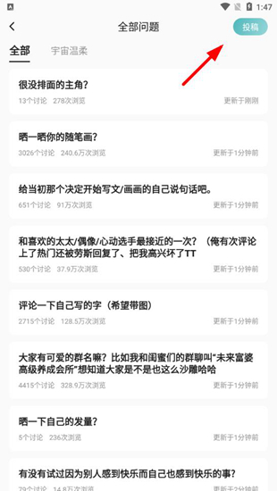 老福特图片