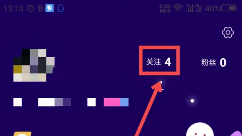 触漫图片5
