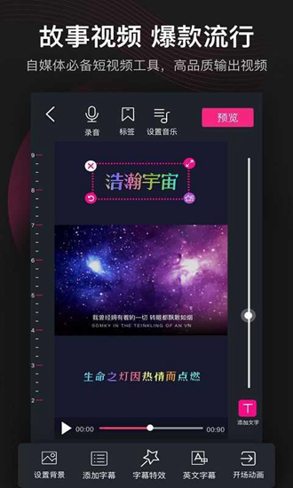 美册去水印版