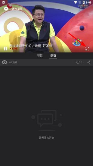 BesTV图片