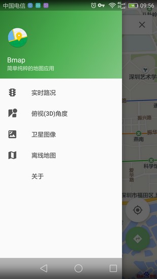 白马地图历史老版本
