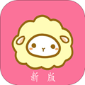 新绵羊漫画无广告版
