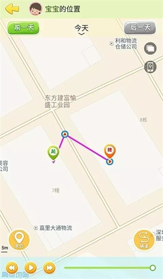 西瓜皮12