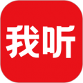 我听FM官网版