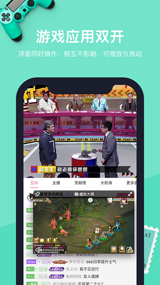 VMOS老版本