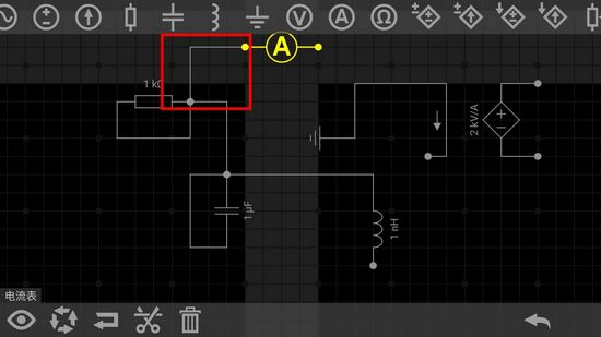 EveryCircuit图片