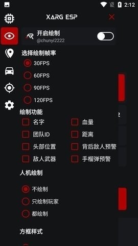 xa超广角工具盒地铁逃生免费版