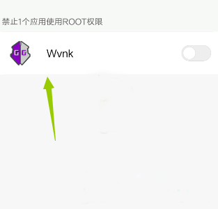 GG修改器8