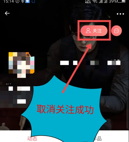 触漫图片9