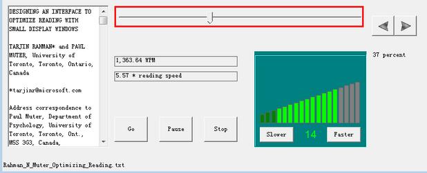 FastReader破解压缩密码使用方法2