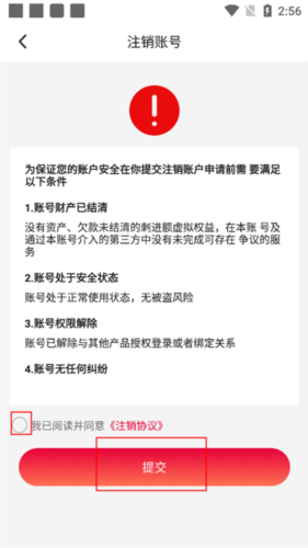 东方美食11
