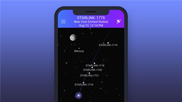 Satellite Tracker使用说明图5