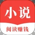 连读小说