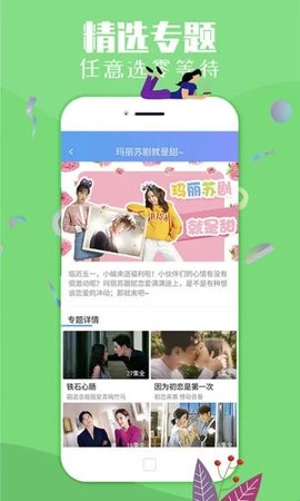 幻影云影音