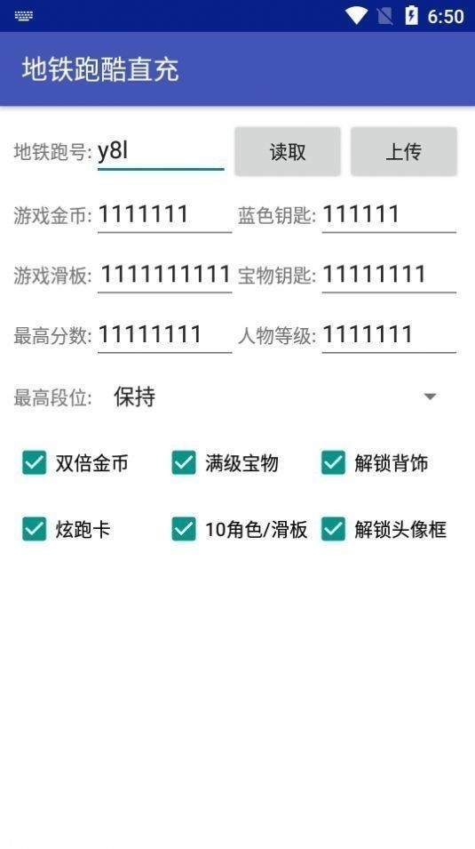 小灰灰框架防闪(小灰灰软件库)