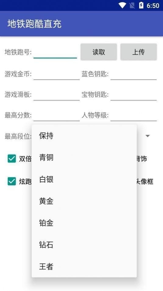 小灰灰框架防闪(小灰灰软件库)