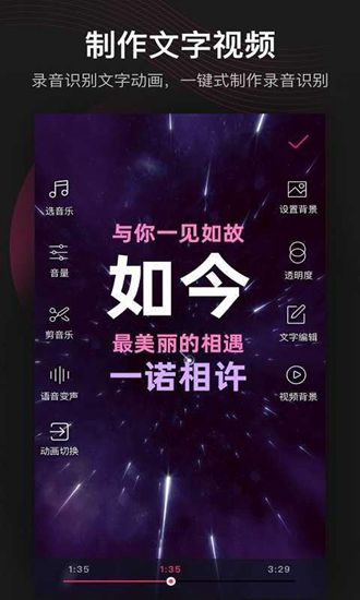 美册去水印版