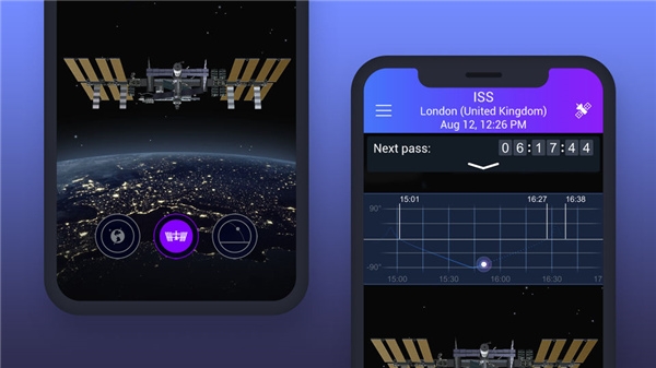 Satellite Tracker使用说明图3