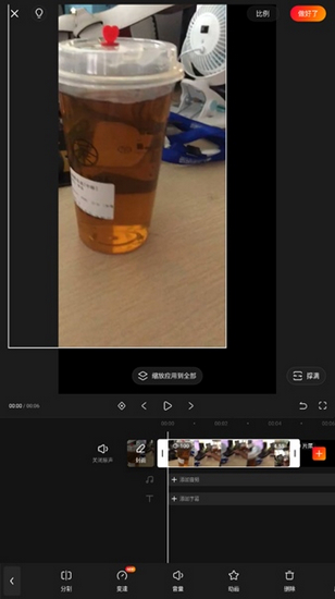 快影17