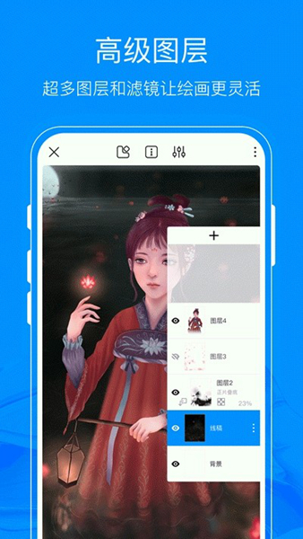 熊猫绘画单机版