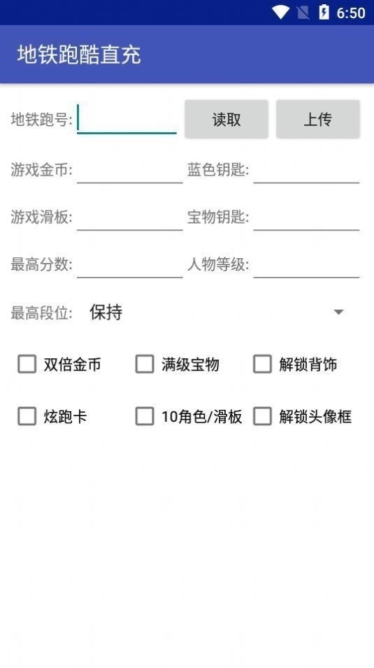 小灰灰框架防闪(小灰灰软件库)