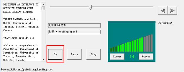 FastReader破解压缩密码使用方法3