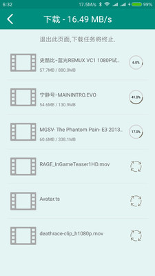 sPlayer