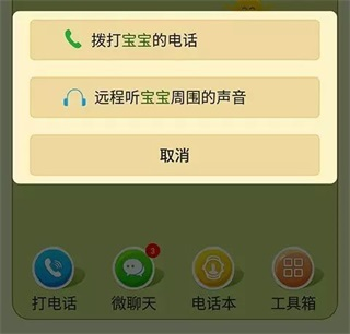 西瓜皮13