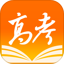 掌上高考志愿填报app