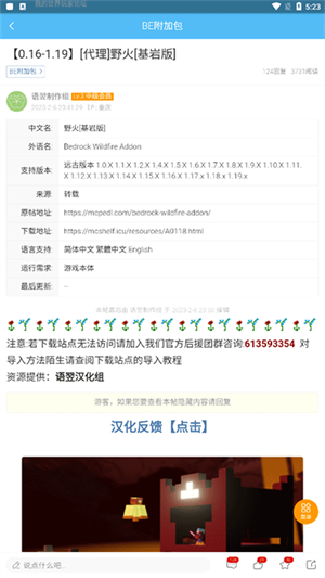 苦力怕论坛手机版